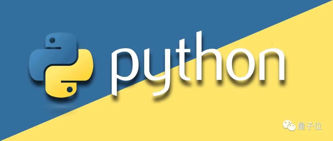 Python之父，現(xiàn)在成為微軟打工人