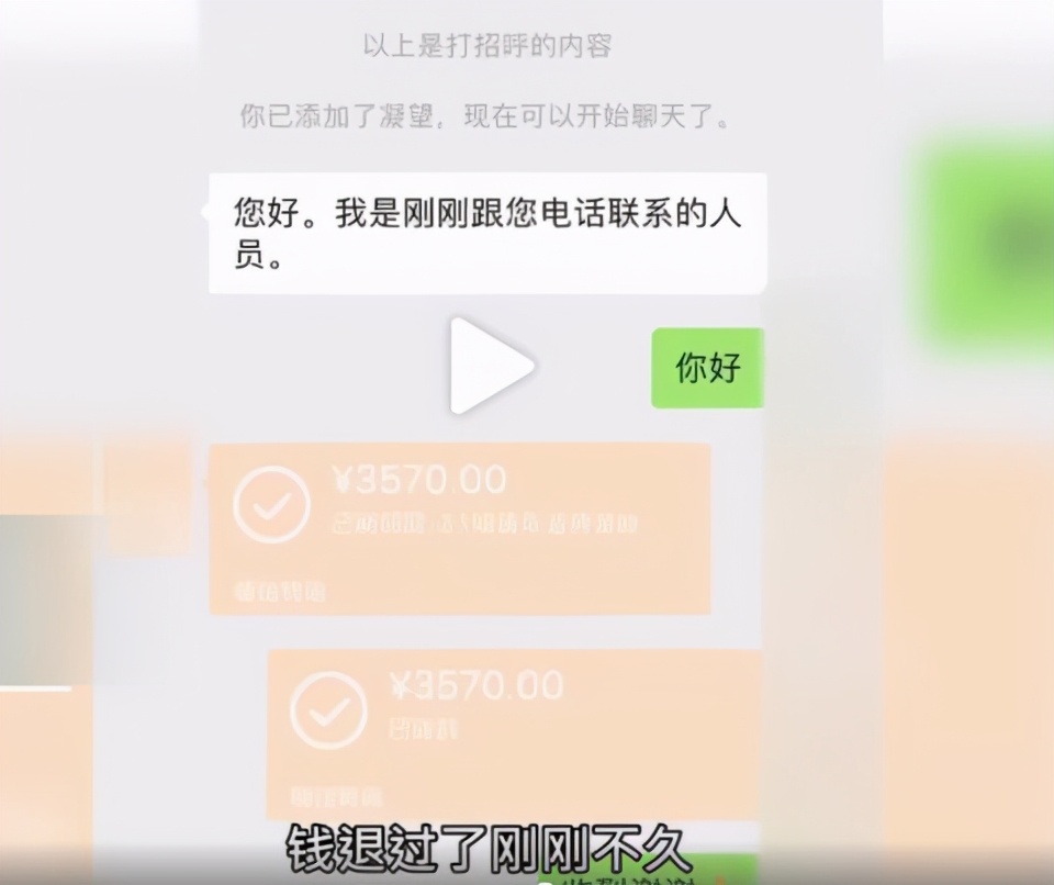 广东：一货车苹果上放篷布，被收3000多块过路费！最新回应