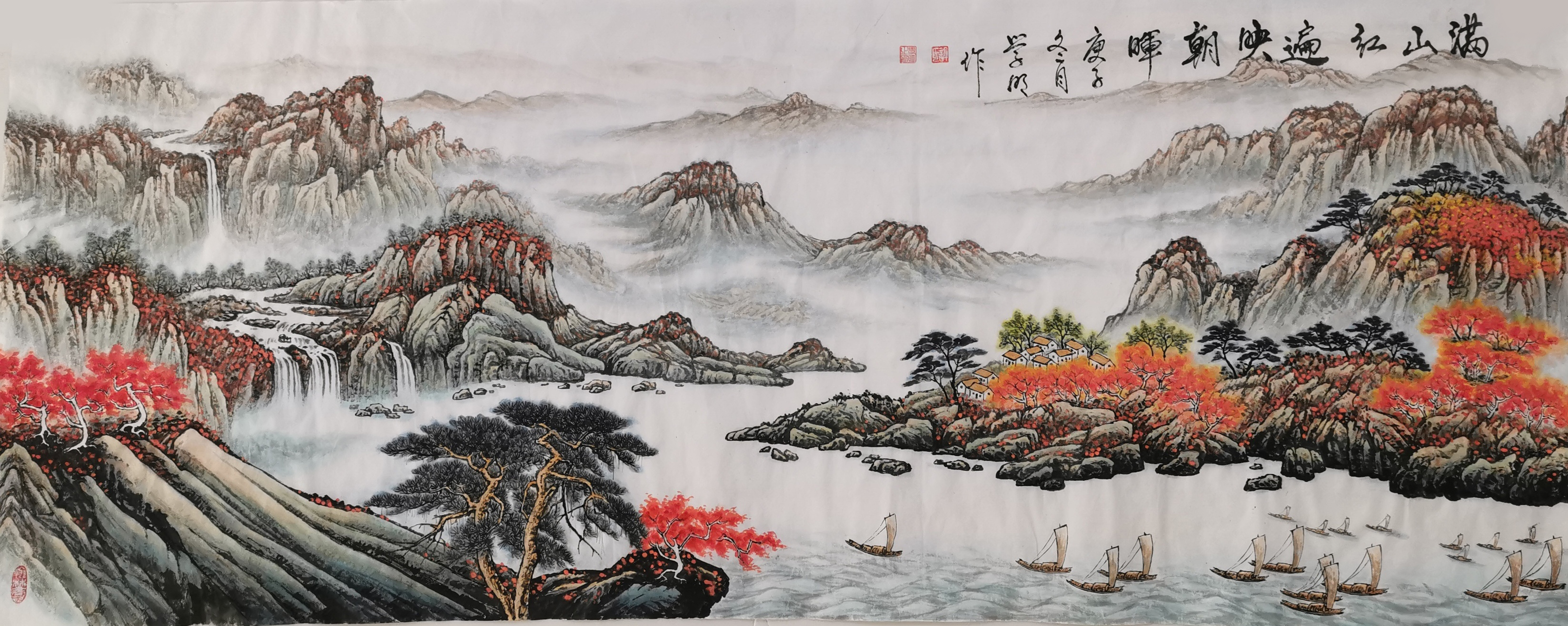 2021年国际艺术名家专题报道——许学明