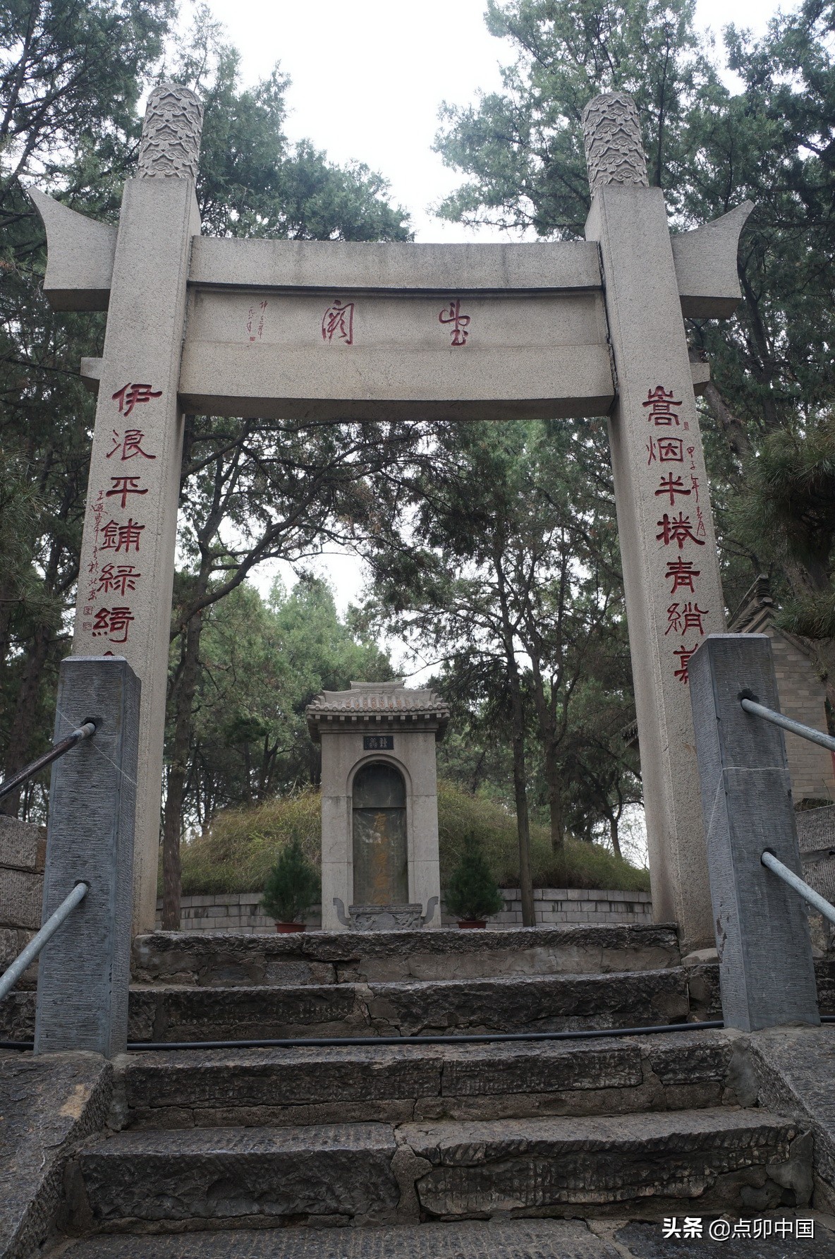 洛陽自由行 香山寺 白園遊記 白居易為什麼號香山居士 點卯中國 Mdeditor