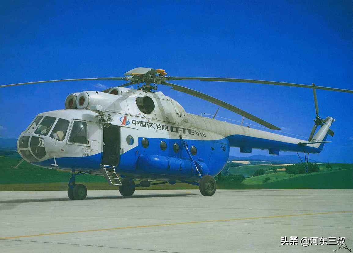 中苏关系紧张的70年代，米-8直升机是如何实现大批量购入