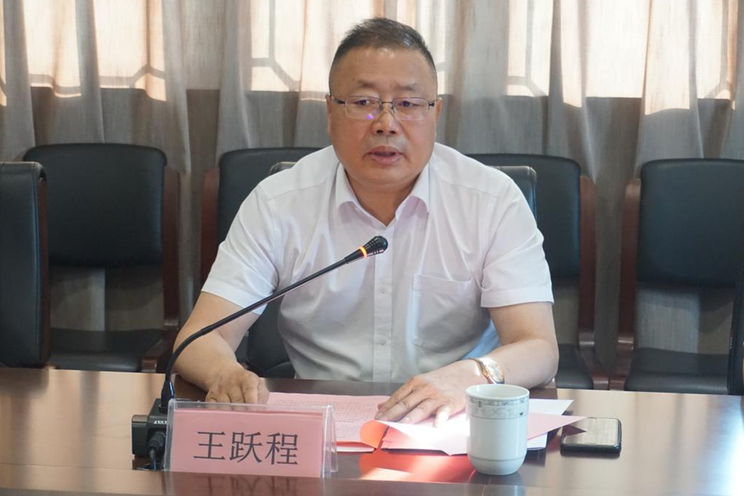 苏州推进市域社会治理现代化发展规划专家评审会在太湖书院举行