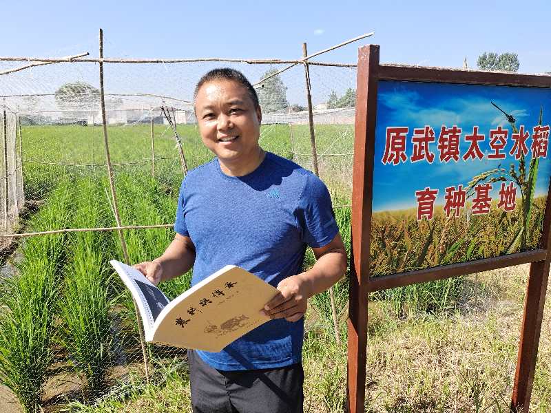 稻草|摄影师用镜头记录稻草帘、草绳制作全过程