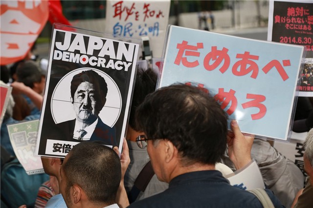 倘若收复台湾，日本自卫队会介入吗，对此可能性，中国将如何应对