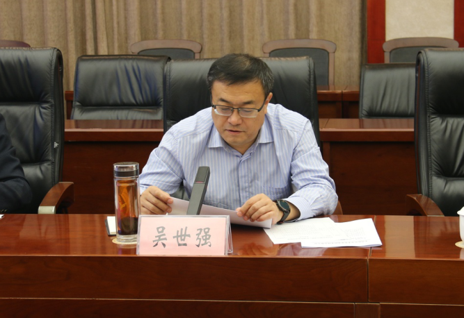 会上区政府副区长吴世强传达了《2020年度市对区推进乡村振兴战略实绩