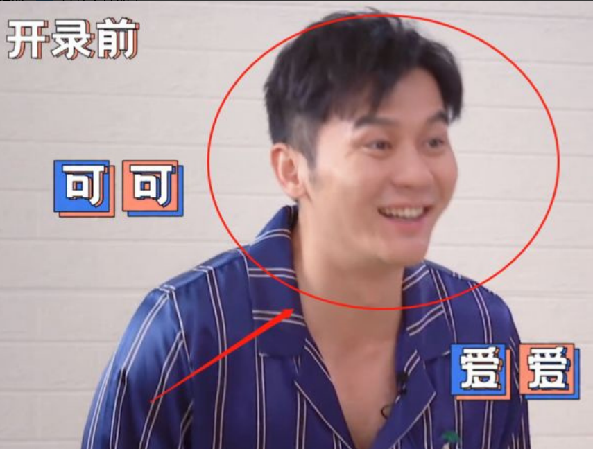 李晨郑爽撞睡衣？郑爽一句话化解尴尬，情商也