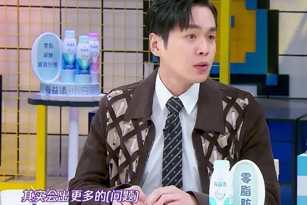 初为人父的张若昀节目中首谈离婚？只为回应​