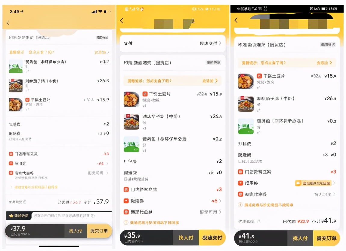 Sell outside beautiful group also cut leek? Of the member deserve to send cost to be pointed to taller, pay valence to make a person dazzling