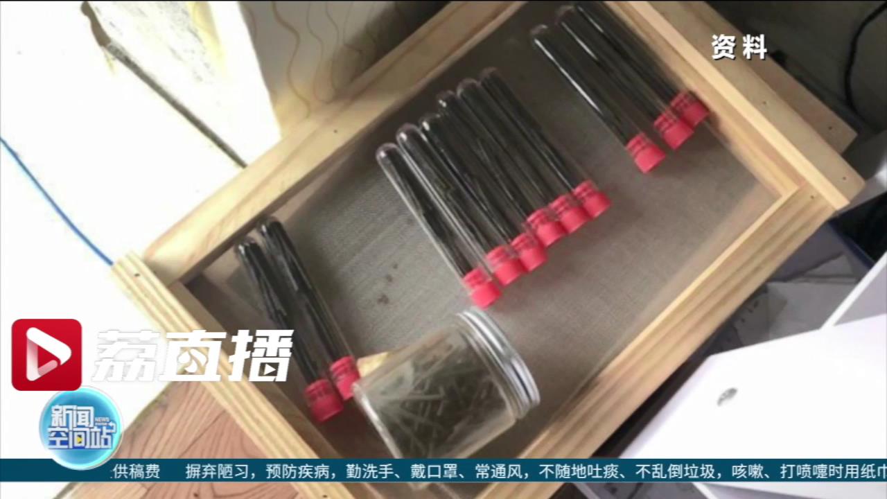 特大生产销售毒狗肉案等27件大案告破！南京警方严打涉&ldquo;食药环&rdquo;及毒品犯罪