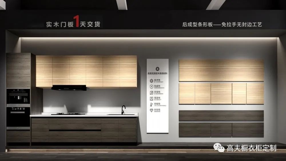 北京建博會(huì)圓滿收官 | 收官不落幕，精彩在繼續(xù)……