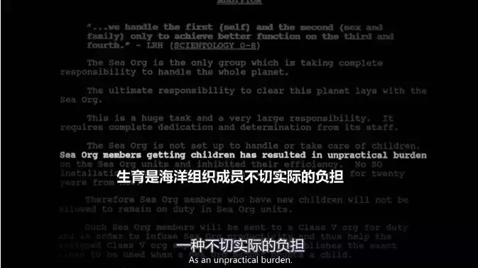 顶级明星是它的代言人,美国承认它的合法性,但它却逐渐邪化