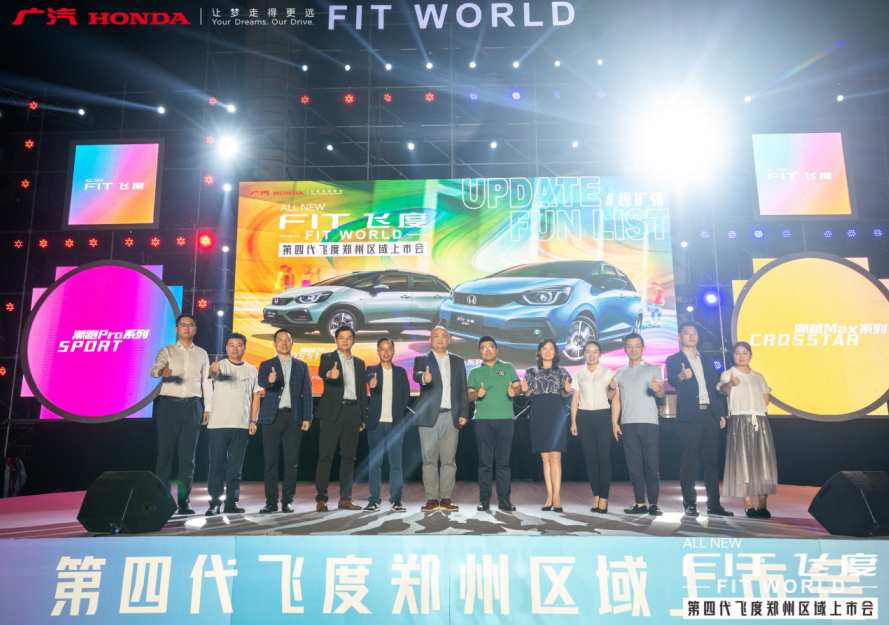大河报汽车网