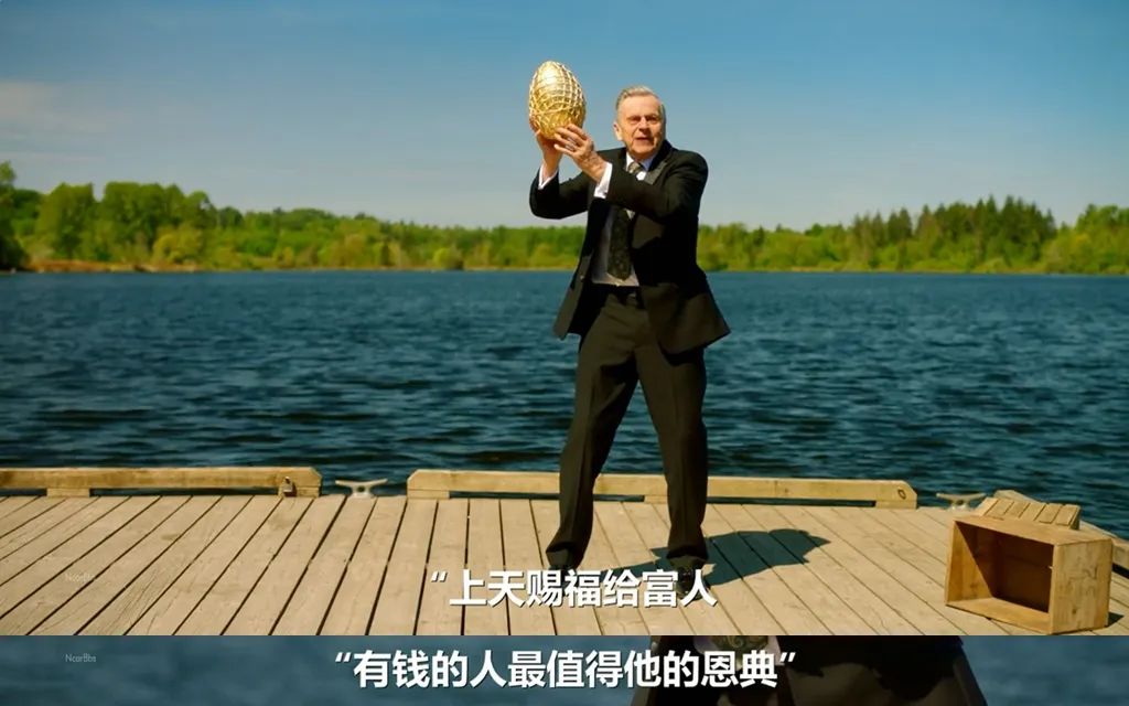 上半年最好科幻剧，媲美「黑镜」，细思极恐