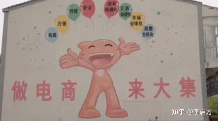 宁要曹县一张床，不要深圳一套房！数据解读曹县为啥如此666？