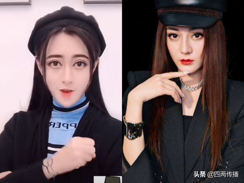 同脸不同命！这些网红和明星撞脸，迪丽热巴的让人惊呼！分不清！