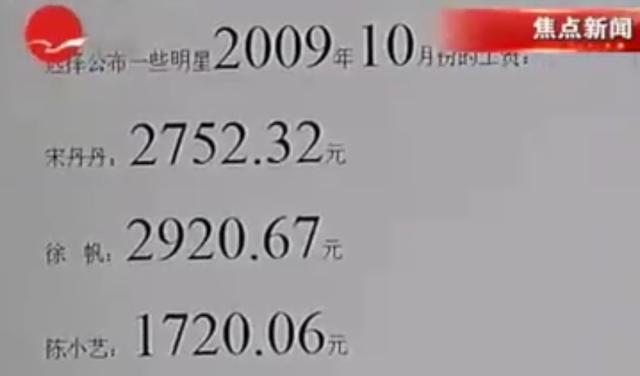 不管你喜欢还是讨厌蓝盈莹，当你想点这篇文章