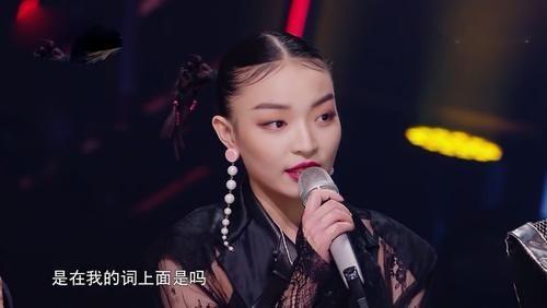 RAP singer VAVA on the spot Diss Ding Dong rises, speak bluntly: Are you teaching me to work? 