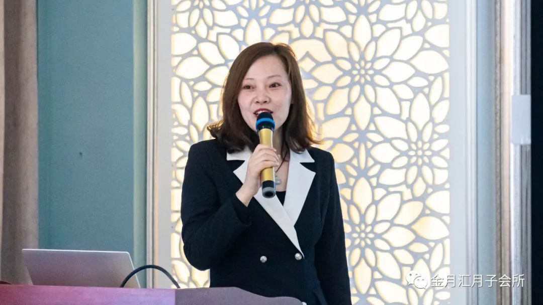 祝贺金月汇2020年终总结暨2021年度工作计划会议圆满成功
