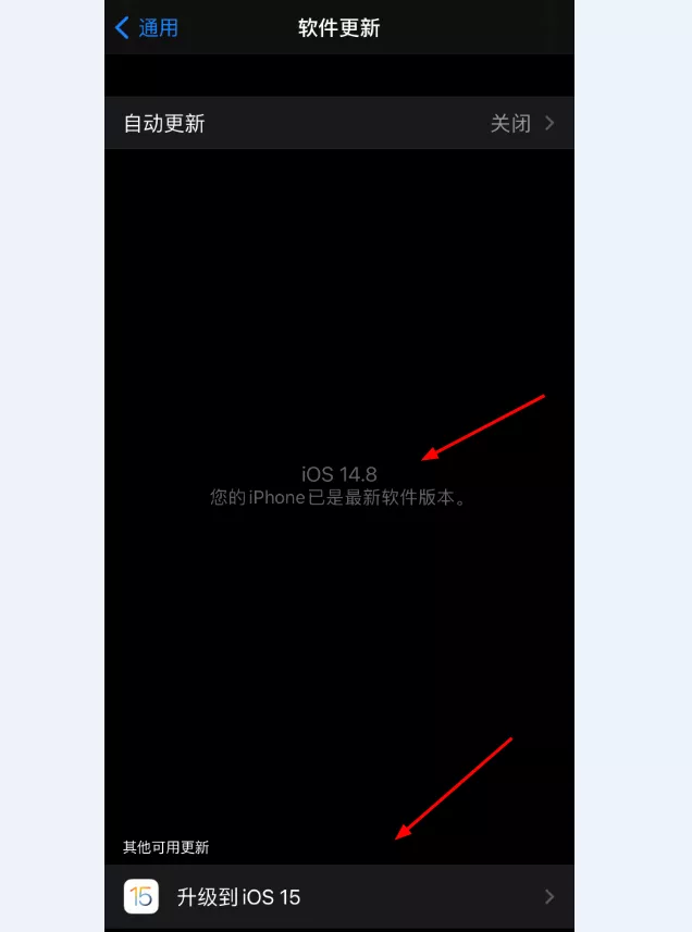 新 iOS 15.0 正式版已出,多个新功能再次出现