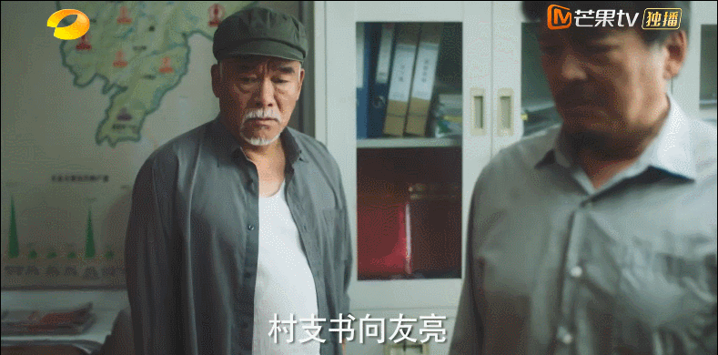 连续9天收视第一，获人民日报点赞，湖南卫视终