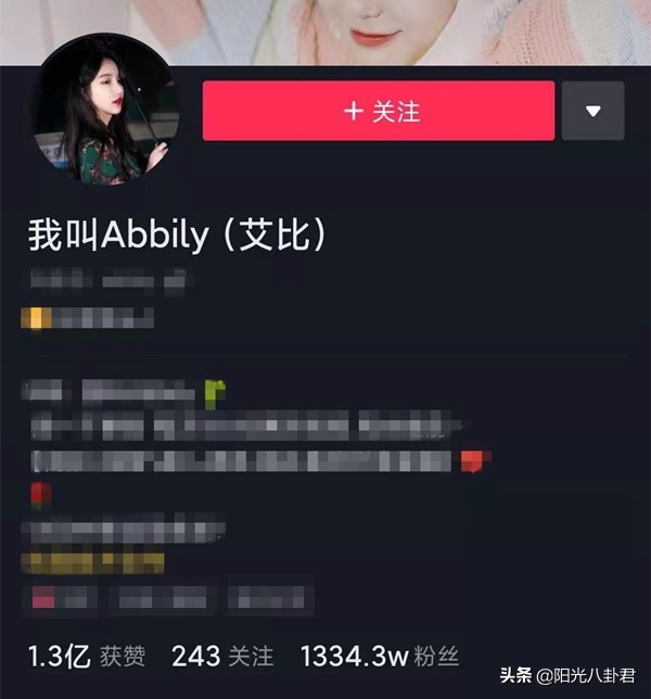 网红艾比完成变性手术，深夜发文报喜：成为一个真正的女孩儿了