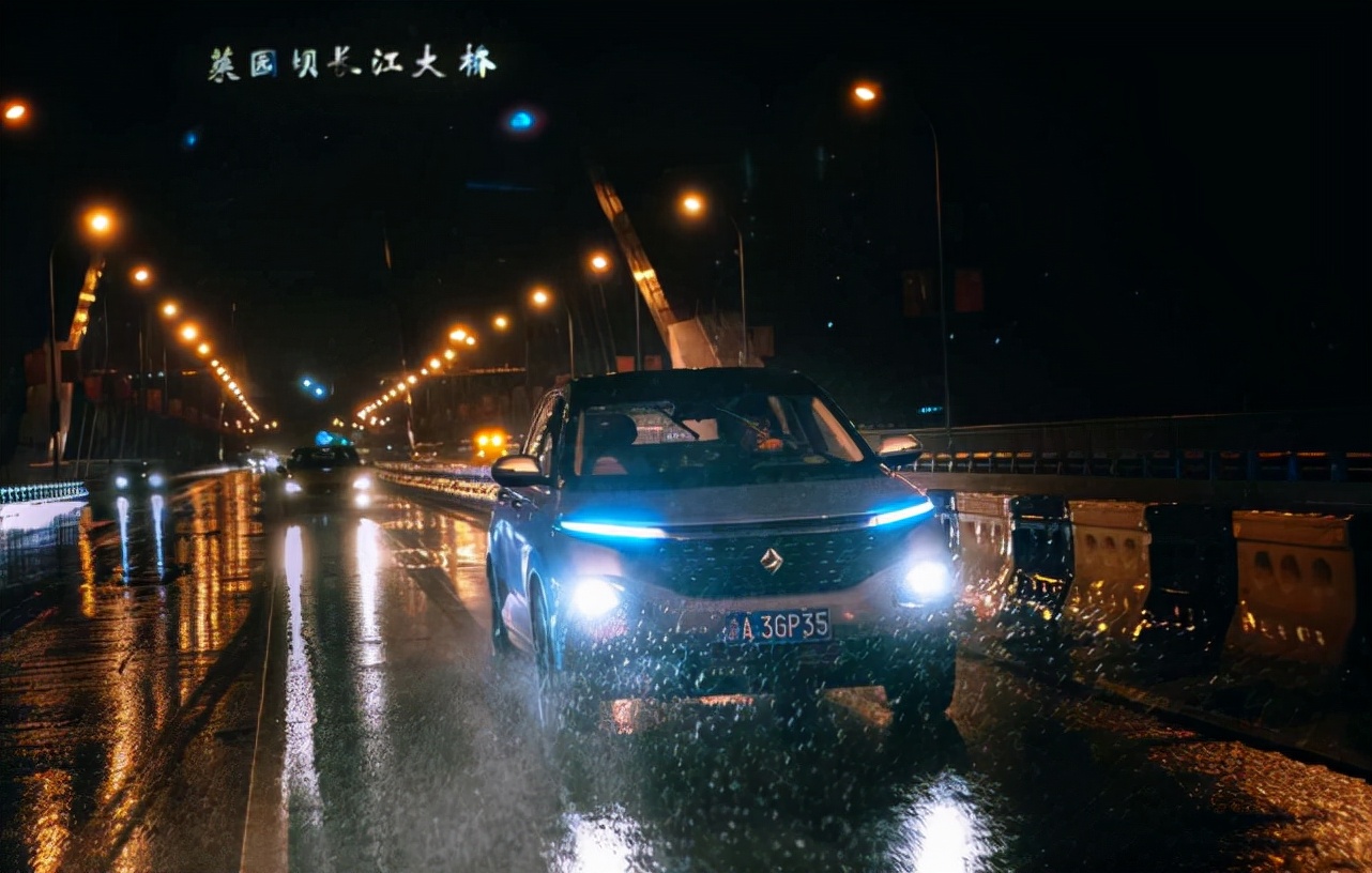 车主发声：宝骏RM-5质量改变国产车的固有印象