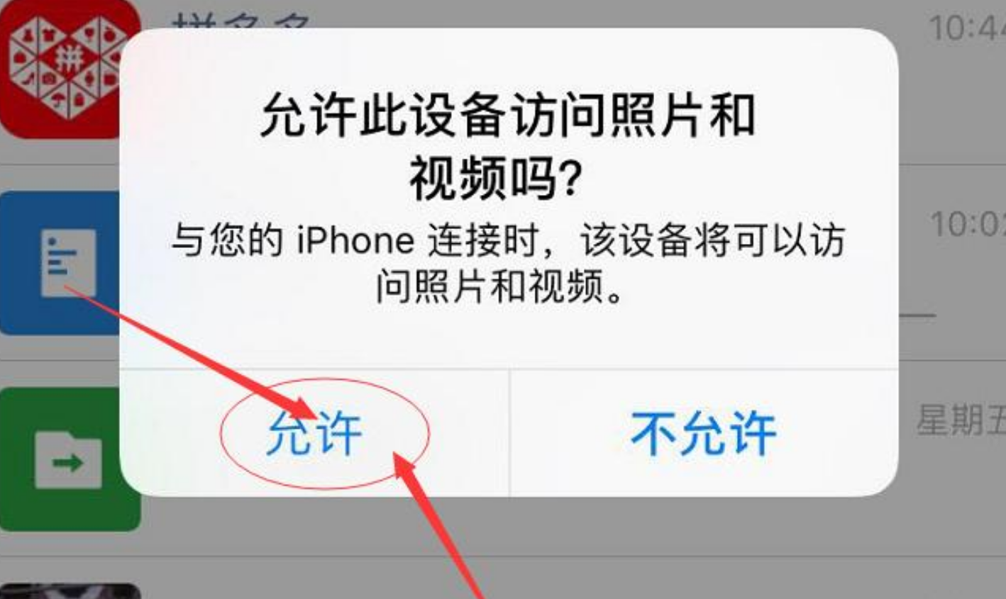 手机隐私被侧重提及！3.15晚会过后，三个手机厂商成为大赢家