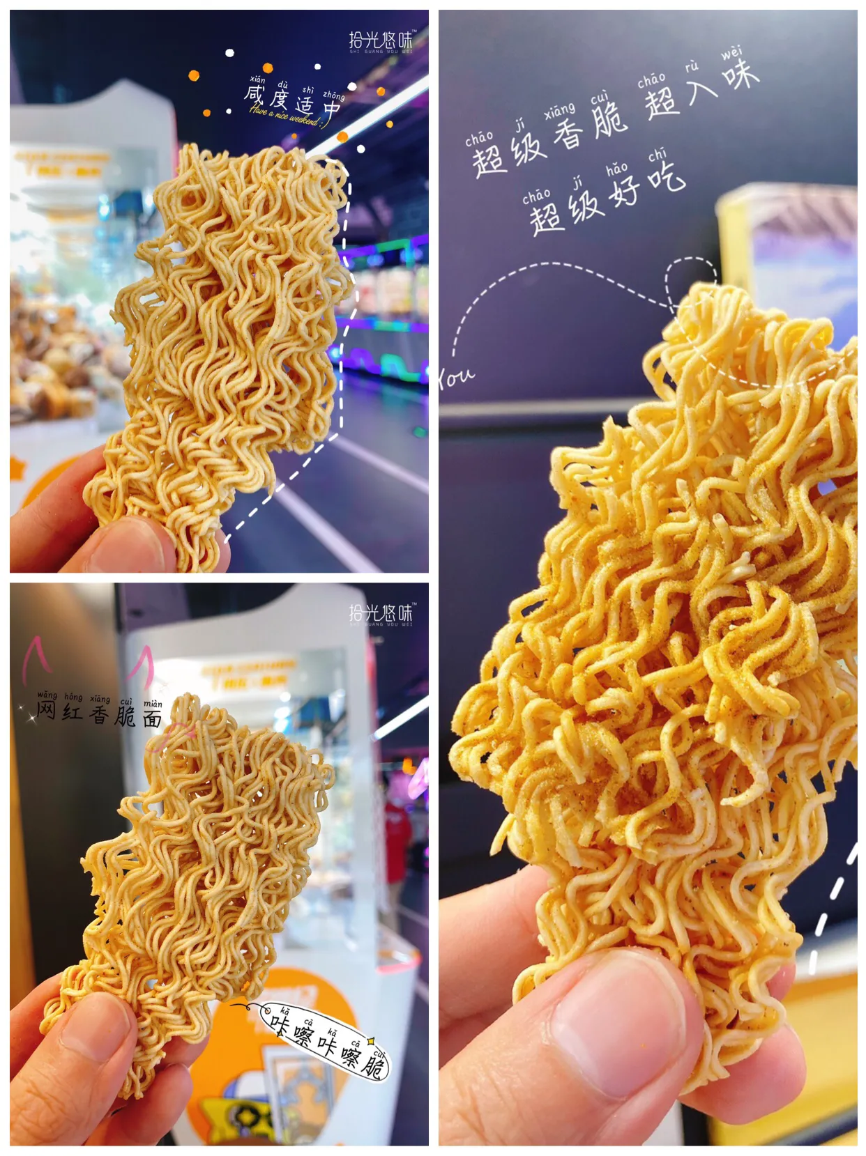 微商网红零食代理，摆地摊一手货源批发