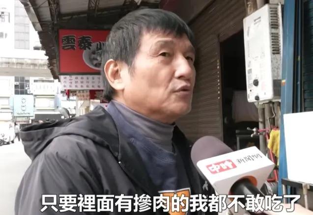 還在抱特朗普大腿？ 人家只拿你當提款機