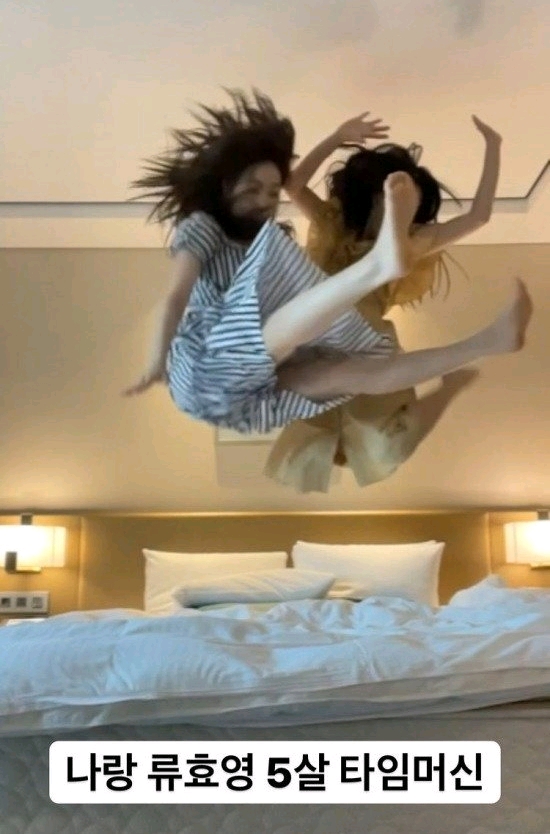 把TARA搞垮的刘花英回归，和姐姐跳舞被韩网友批：酒店床都要塌了
