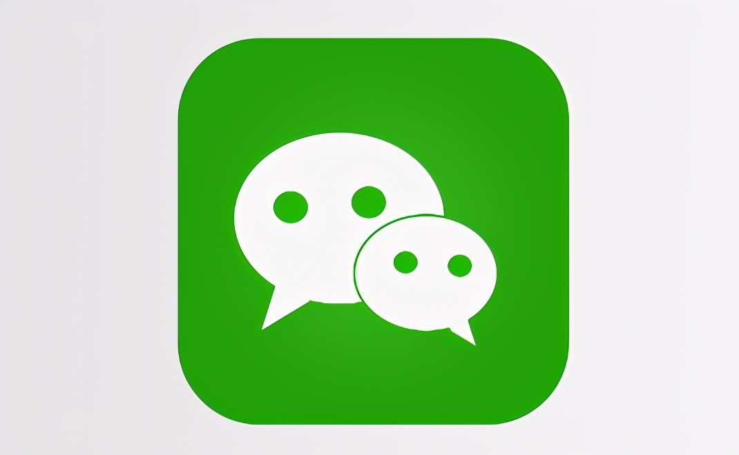 微信又悄悄上线新功能！你发现这些新功能了吗