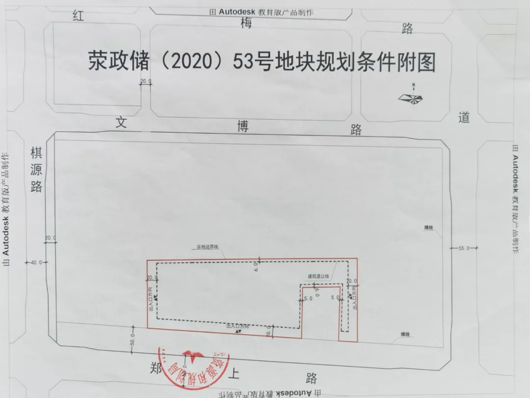 总价3.3亿!荥阳成交3宗地(附位置)