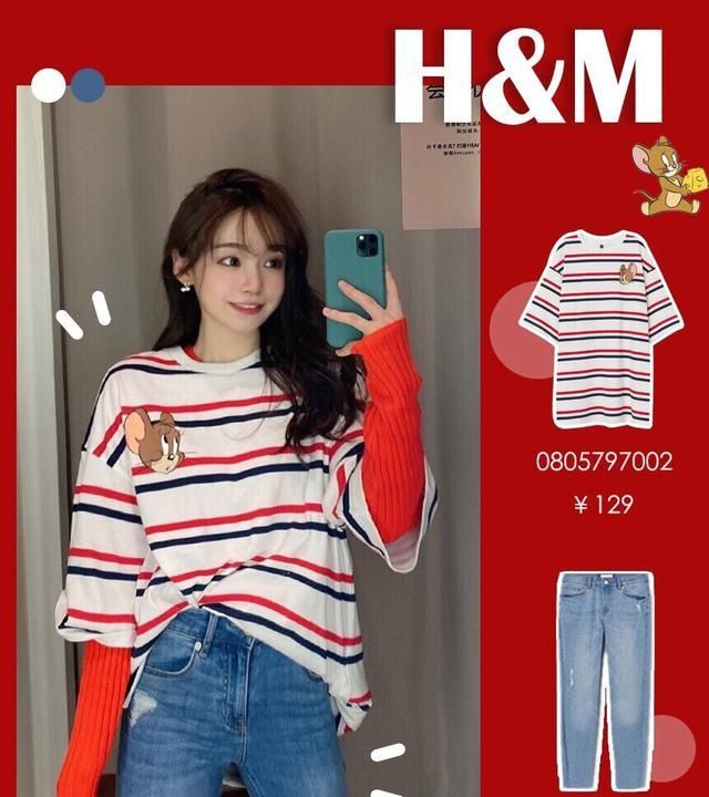 新年怎么穿好看？这7种时髦搭配，学会了让你新