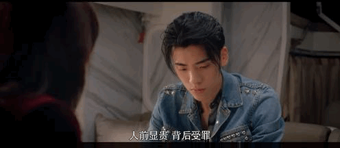 明明是住上亿豪宅的贵圈小公主，乔欣怎么就跟