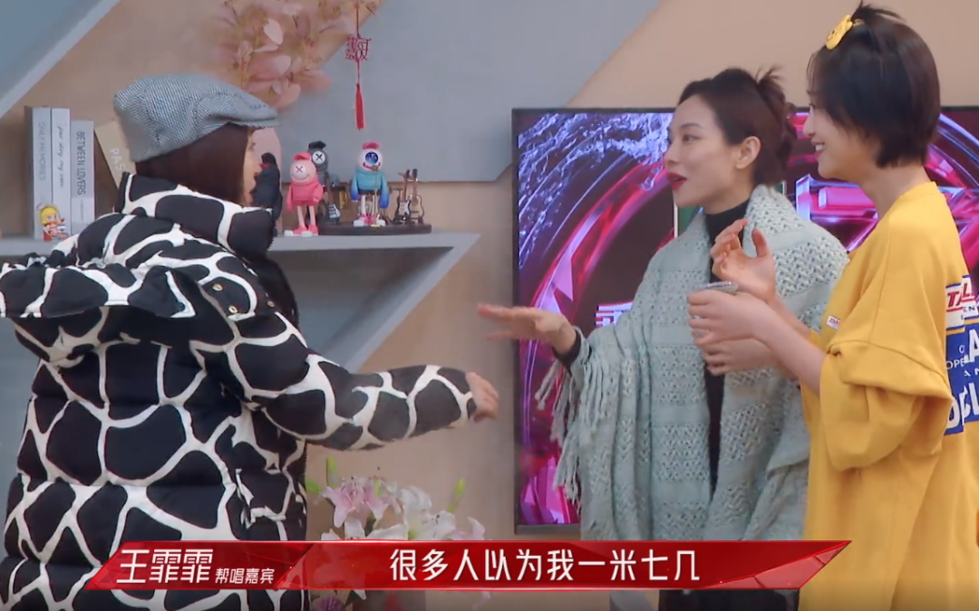 蓝盈莹的真实身高让张柏芝惊讶，其实不少女星