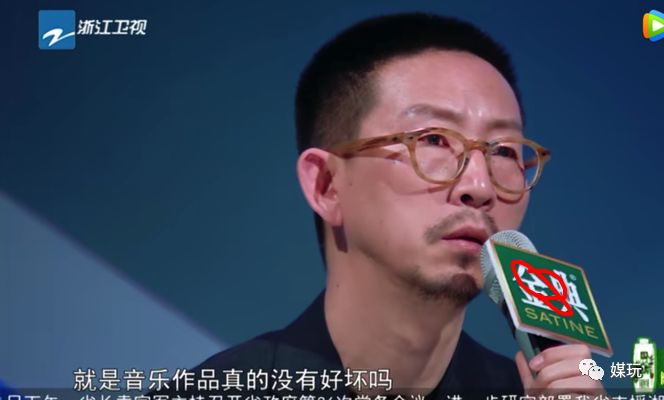 丁太升唱歌了！《天赐的声音》唯一没有毒舌的一期引深思