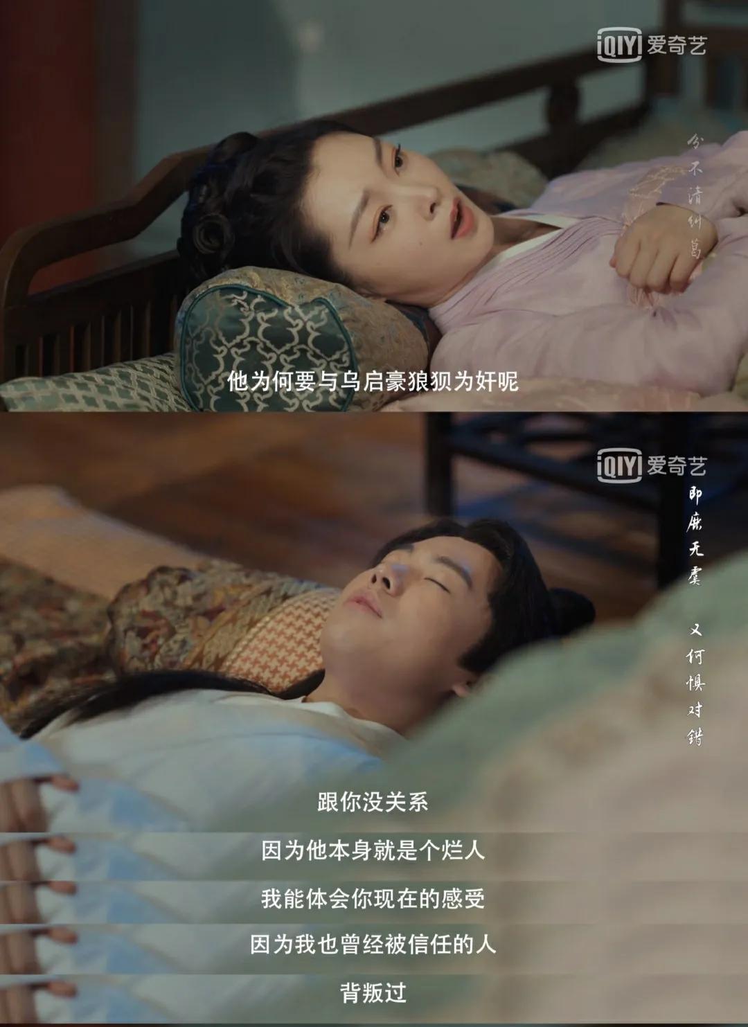 铺垫|《赘婿》三大铺垫预示：苏家事业跌低谷被灭门 耿护院下线，陆红提身世惨烈