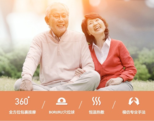 演绎全新护膝理念，松下膝部按摩器EW-RJ50重磅上市