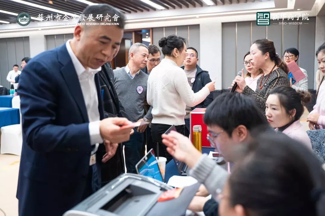 精彩回顾 