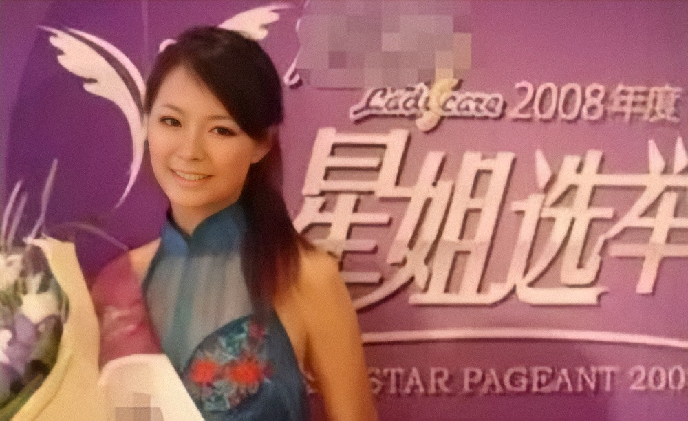 与杜海涛身份悬殊，恋爱被指“抱大腿”，沈梦