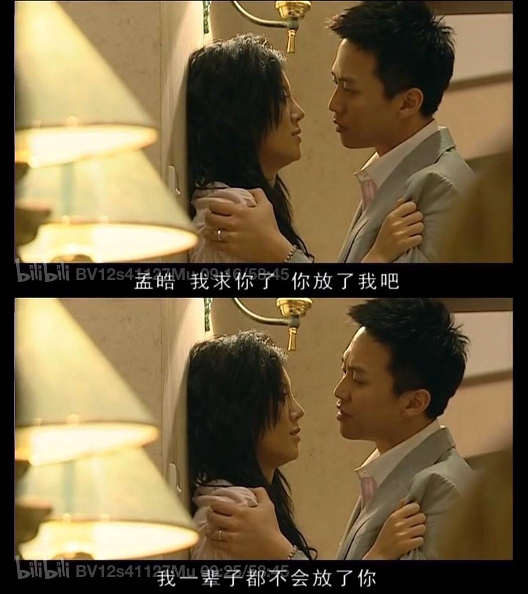 揭秘：车晓为什么和山西首富李兆会离婚？巨额