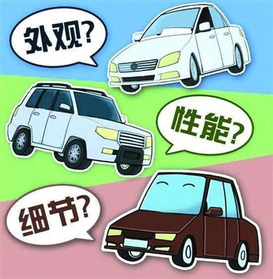 人生第一辆车，自主品牌与合资品牌该怎么选？