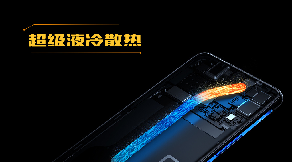 2698元起 vivo iQOO新品发布 骁龙855扶持