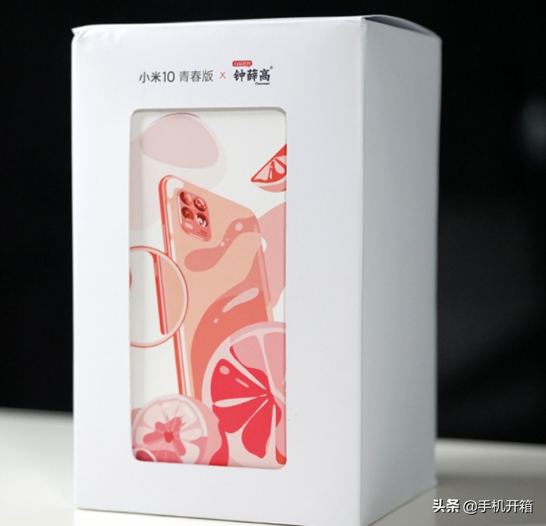 桃子西柚的味道，鐘薛高x小米10青春版手機開箱