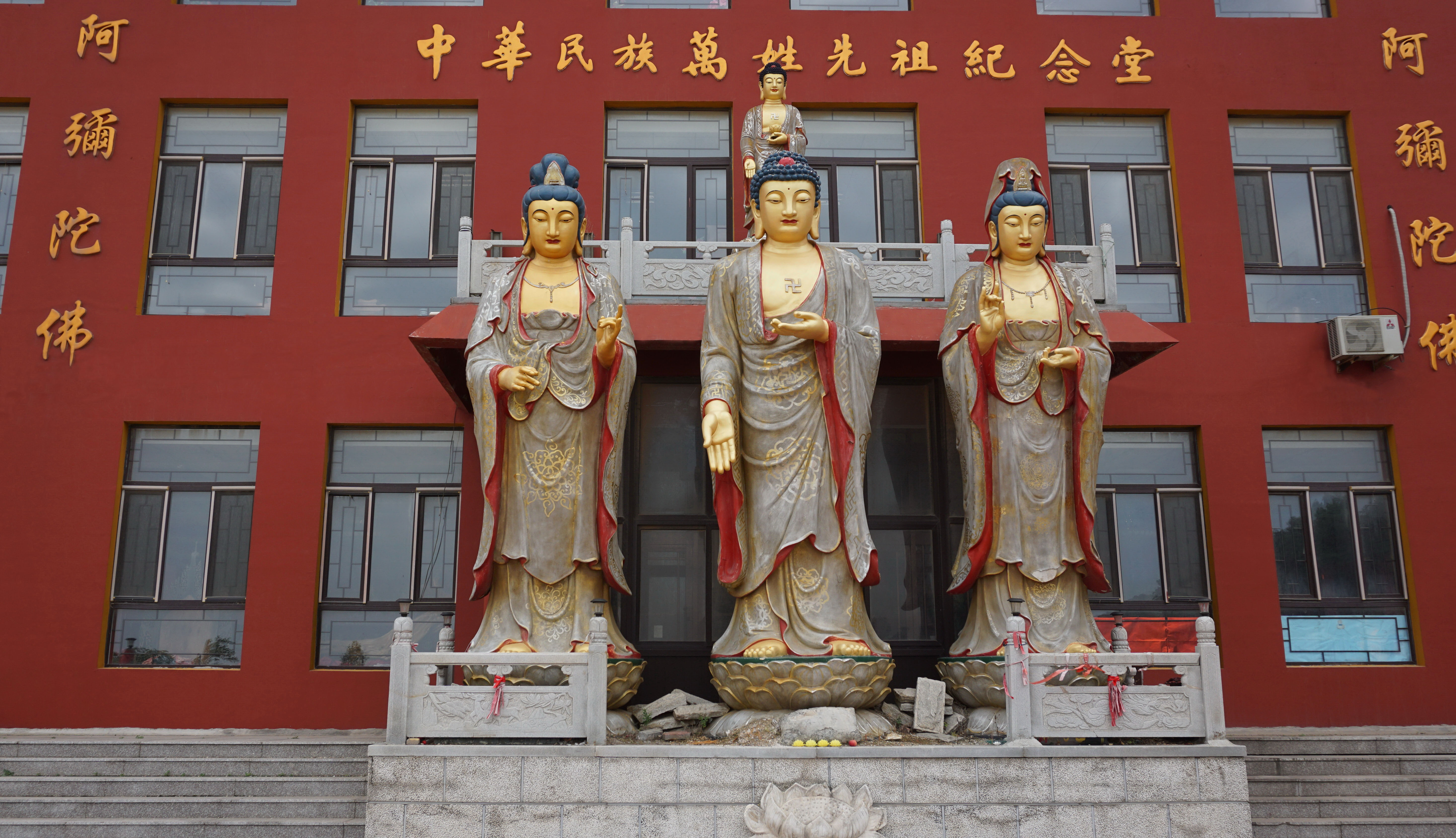 九峰相连 青山环抱 风光秀美的大连安山寺