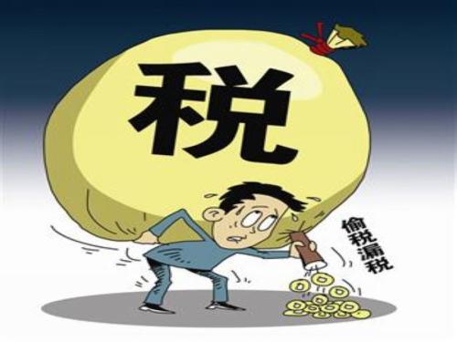 重要提醒！2020年这样发工资将严查，企业赶紧自查防范