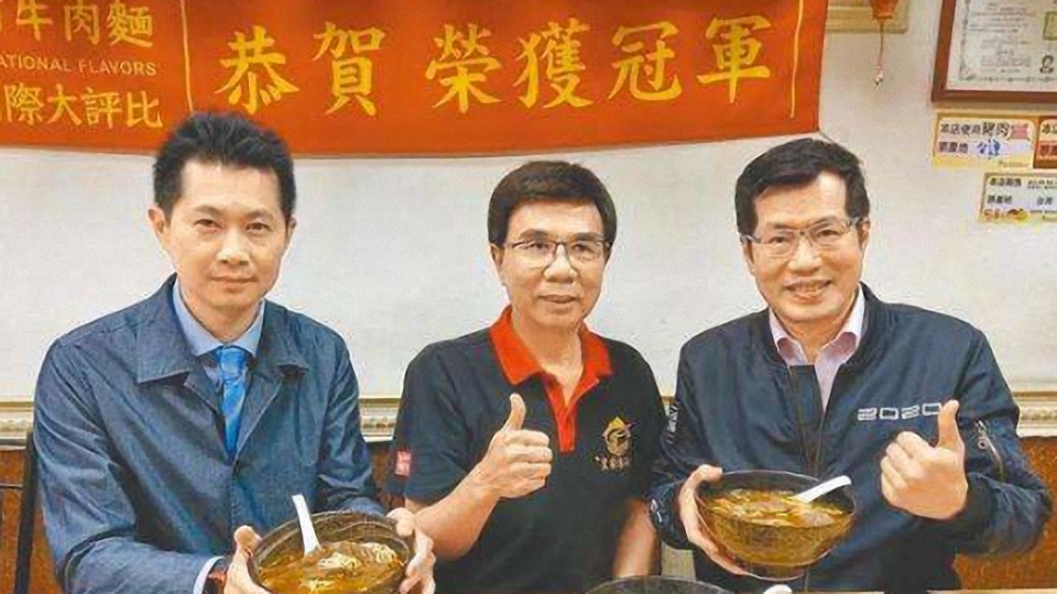 蔡英文和蘇貞昌已經�掐�起來了？