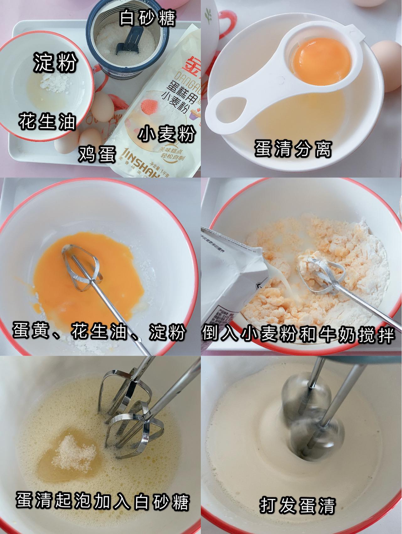 Stop making rice cooker cakes, teach you how to make air fryer chiffon cakes, with 200 baking