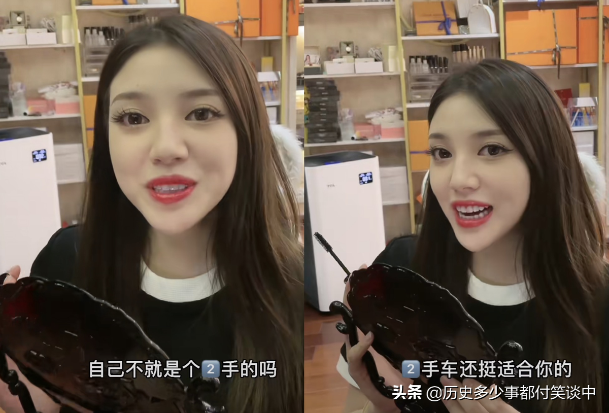 &quot;问题少女&quot;韩安冉的开挂人生，大三的年