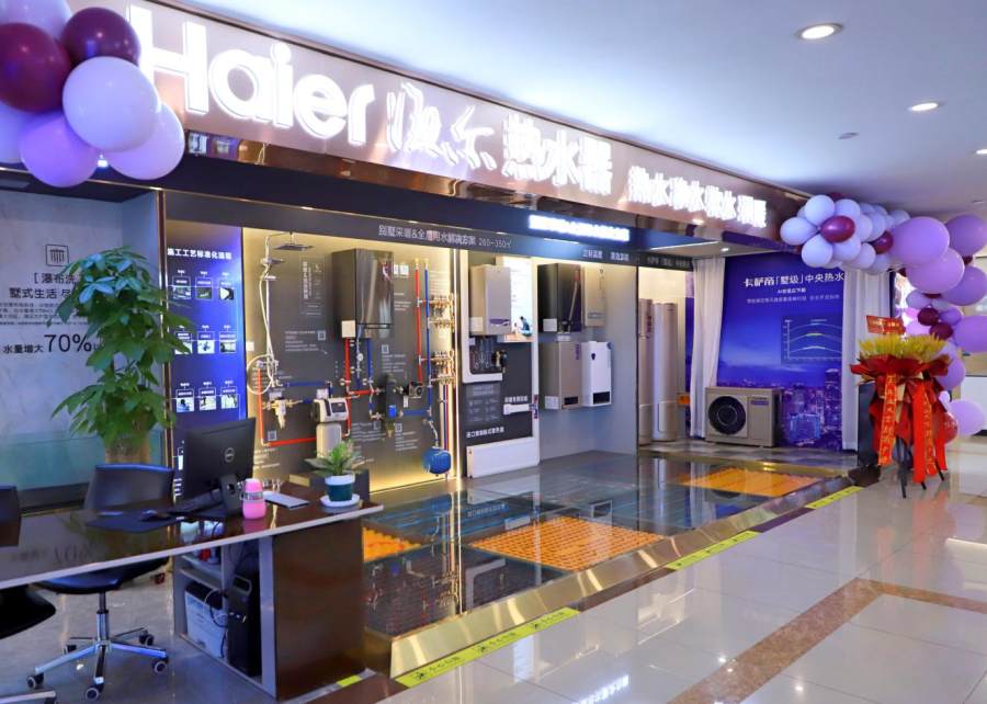 落地太原！水聯網1號店再下一城，用水方案成套選